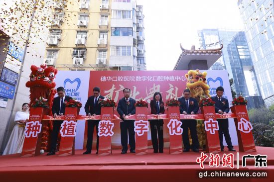 活动现场。通讯员 供图