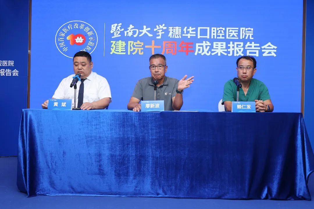 廖厅回答媒体提问 (1).JPG