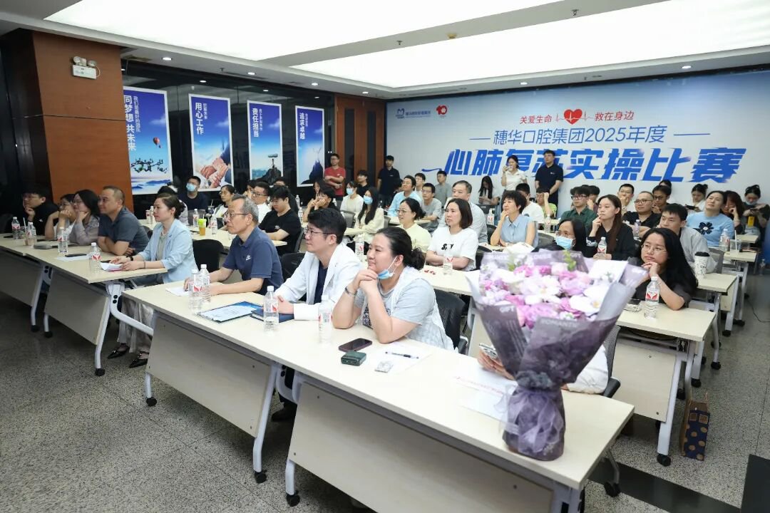 会场一角 (3).JPG