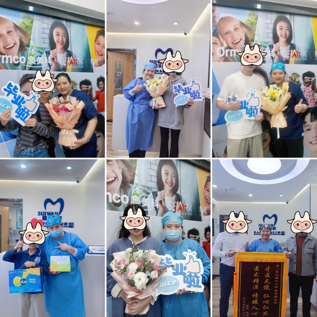 1常规 拷贝 4.png